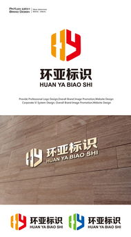 专业LOGO设计 从悬赏到代理，汇图网一站式解决方案