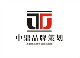 赋能智能制造 中鼎文化传播助力工厂与厂商的VI识别系统与广告策划新范式