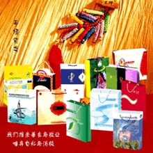 唐山展望广告设计公司 一站式代理代办服务，助力企业品牌腾飞